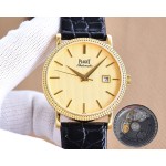 Piaget Ultra-thin Automatic Men's Watch