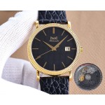 Piaget Ultra-thin Automatic Men's Watch