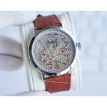 Piaget Men's Watches