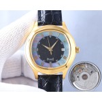 Piaget Men's Watches