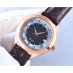 Piaget Men's Watches