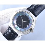 Piaget Men's Watches