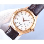 Piaget Men's Watches