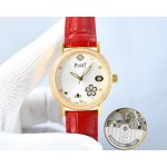 Piaget Ladies Watches