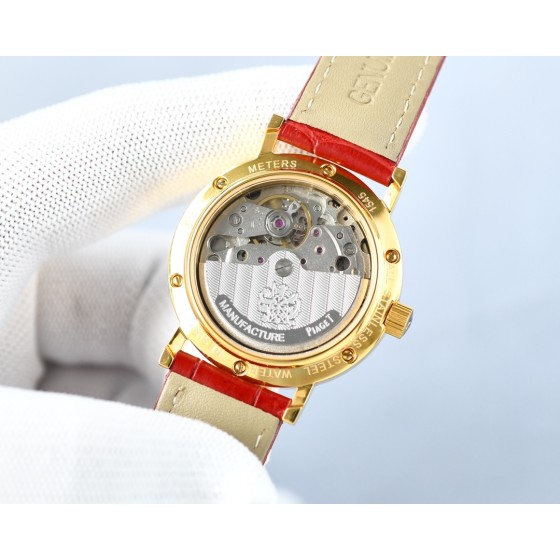 Piaget Ladies Watches