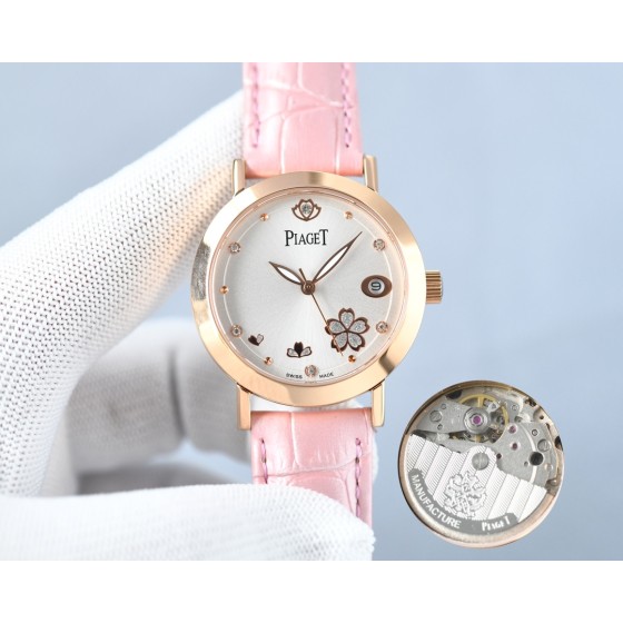Piaget Ladies Watches