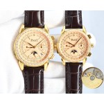 Piaget Treasure Series Couple Watches