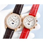 Piaget Treasure Series Couple Watches