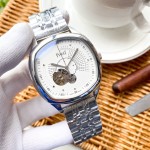 Piaget Men's Watches