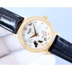 Piaget Ladies Watches
