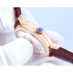 Piaget Ladies Watches