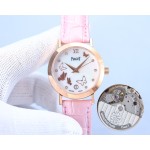 Piaget Ladies Watches