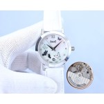 Piaget Ladies Watches