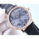 Piaget Men's Watches