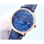 Piaget ALTIPLANO series high-end mechanical watches