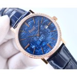 Piaget ALTIPLANO series high-end mechanical watches