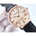 Piaget ALTIPLANO series high-end mechanical watches