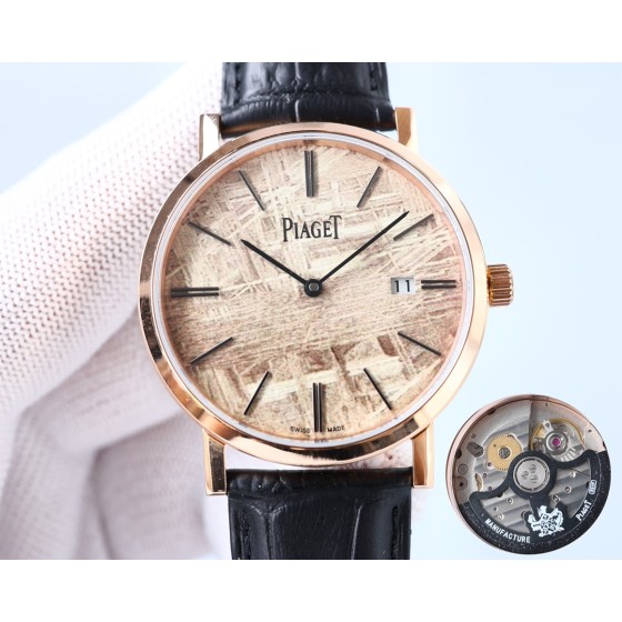 Piaget ALTIPLANO series high-end mechanical watches