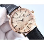 Piaget ALTIPLANO series high-end mechanical watches