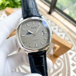 Piaget Men's Watches