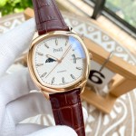 Piaget Men's Watches