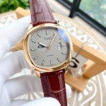 Piaget Men's Watches