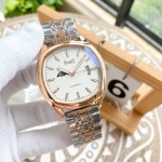 Piaget Men's Watches