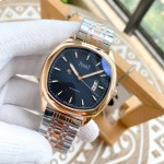 Piaget Men's Watches