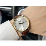 Longines Men's Watches