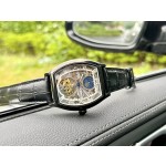 Longines Men's Watches