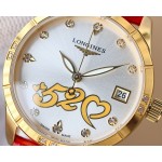 Longines 【LONGINES】mechanical women's watch
