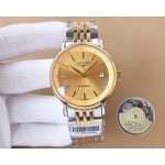 Longines Boutique Men's Watches