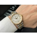 Longines Boutique Men's Watches
