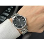 Longines Boutique Men's Watches