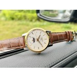 Longines Boutique Men's Watches