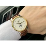 Longines Boutique Men's Watches