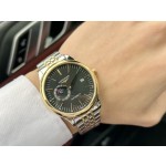 Longines Boutique Men's Watches