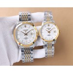 Longines couple watch