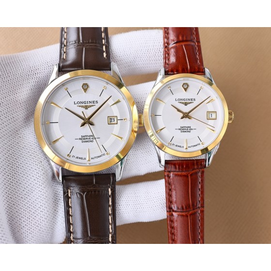 Longines couple watch