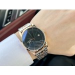 Longines - Fine Men's Watches