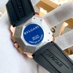 BVLGARI OCTO Finissimo Skeleton OS Chronograph Watch