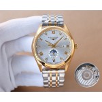 Longines - Men's Watches