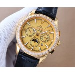 Omega Constellation Automatic Watch