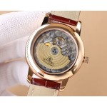 Omega Automatic Mechanical Watches