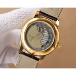 Omega Men's Automatic Mechanical Watches