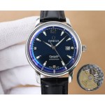 Omega Men's Automatic Mechanical Watches