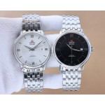 Omega Men's Watches