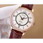 Omega Automatic Mechanical Watches