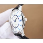 Omega Automatic Mechanical Watches