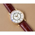 Omega Automatic Mechanical Watches